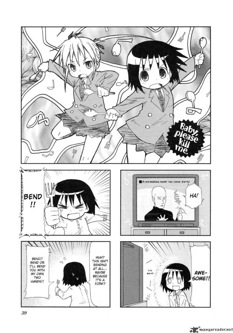 Kill Me Baby Chapter 5 page 2