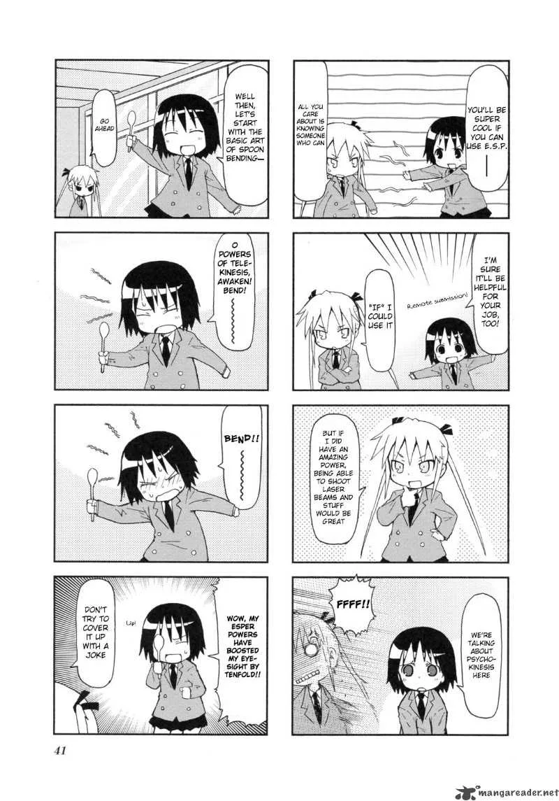 Kill Me Baby Chapter 5 page 4