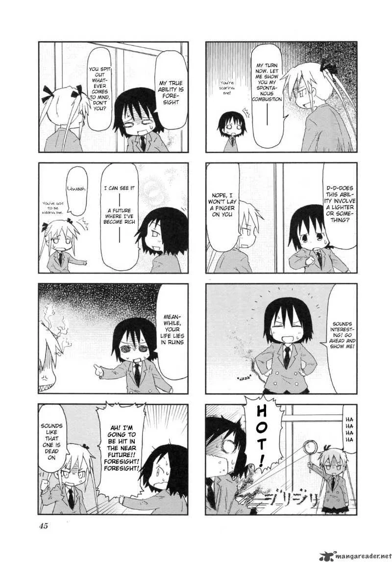 Kill Me Baby Chapter 5 page 8