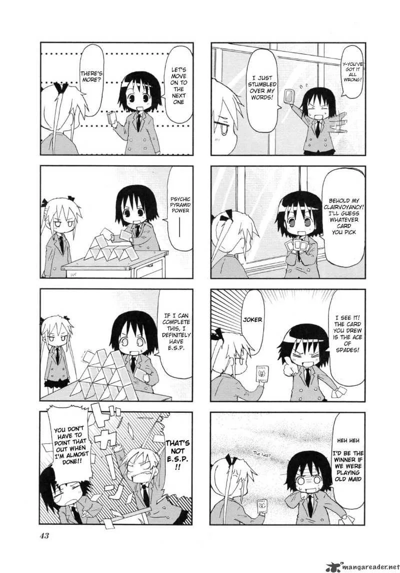 Kill Me Baby Chapter 5 page 6