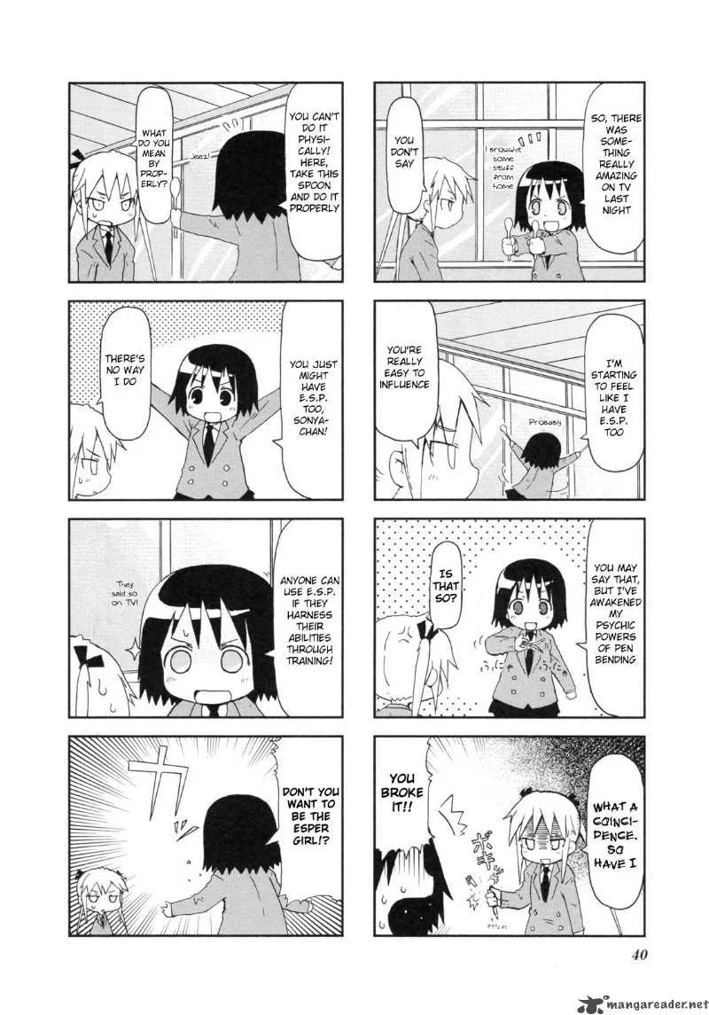 Kill Me Baby Chapter 5 page 3