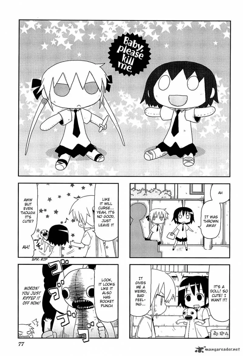 Kill Me Baby Chapter 51 page 1