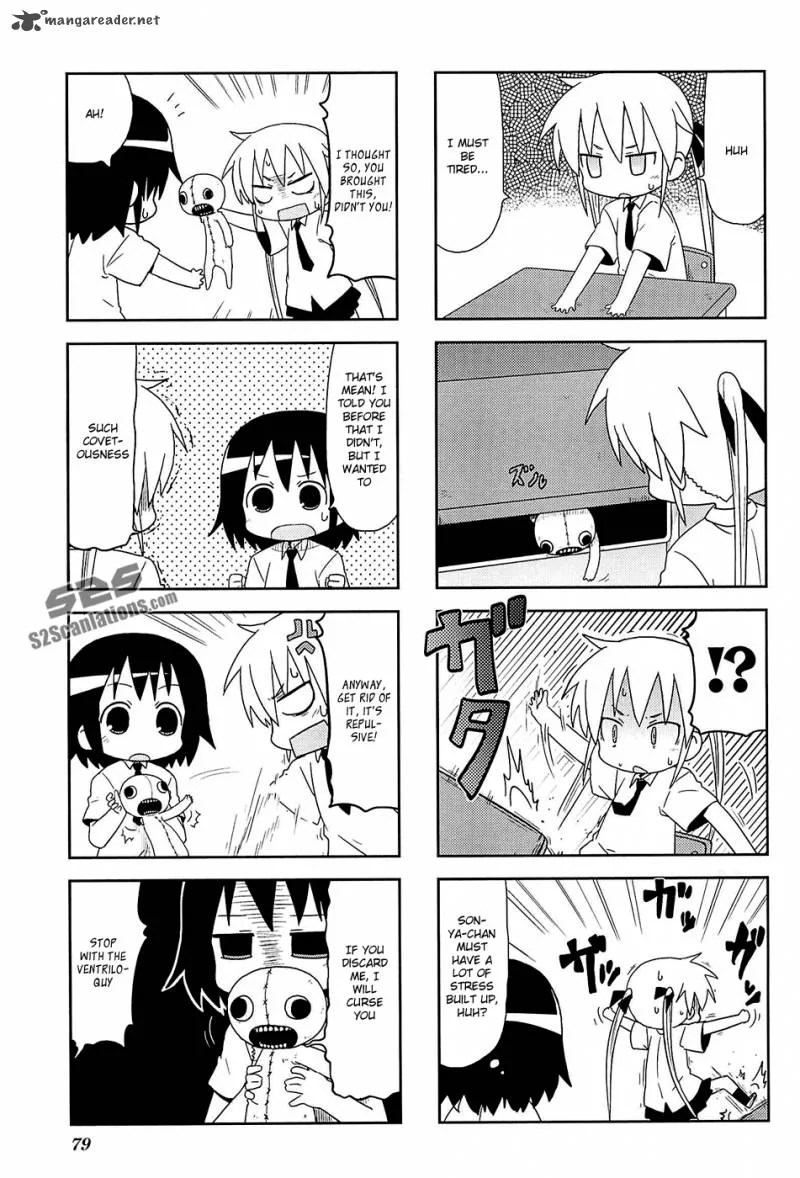 Kill Me Baby Chapter 51 page 3