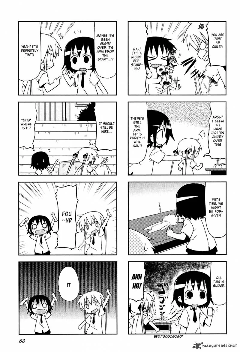Kill Me Baby Chapter 51 page 7