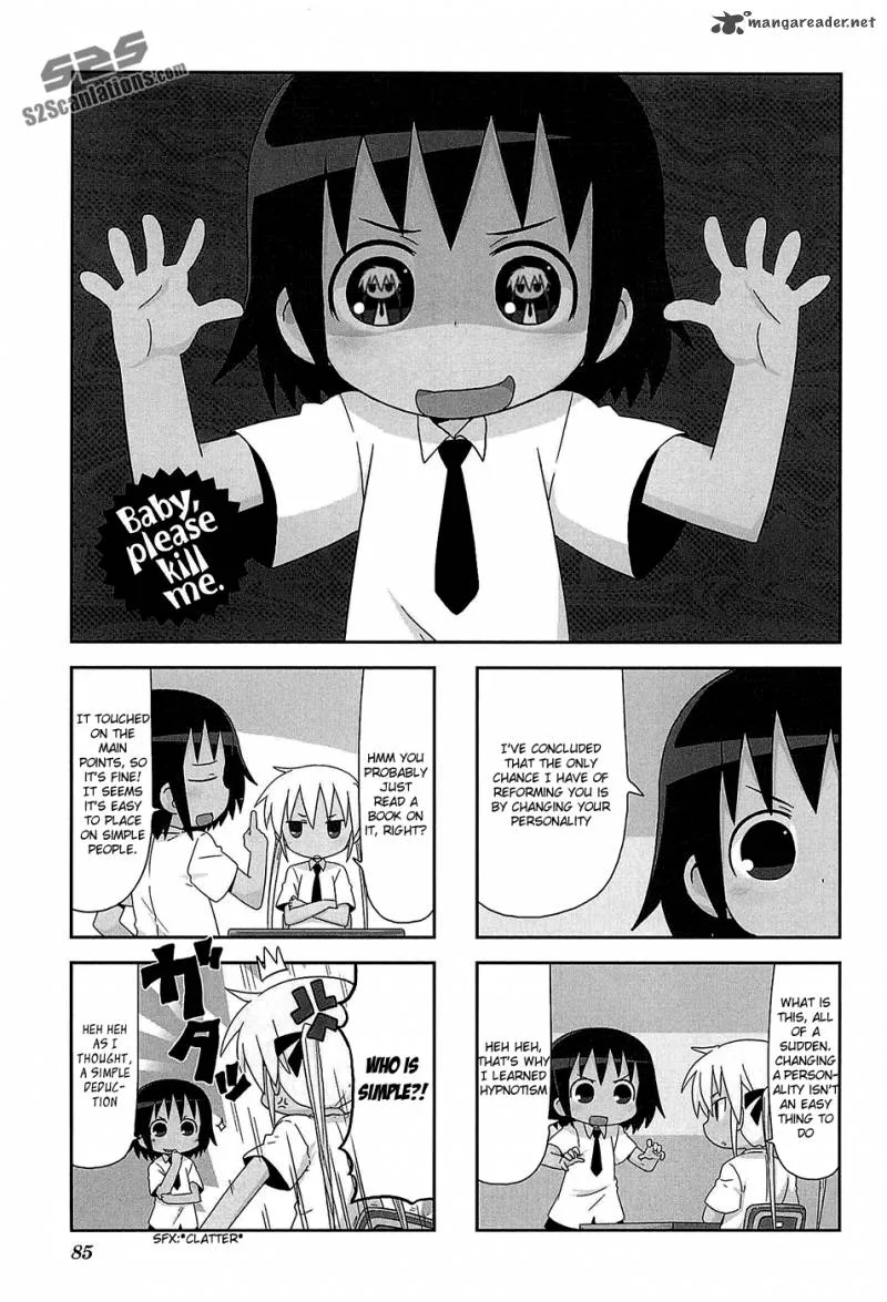 Kill Me Baby Chapter 52 page 2