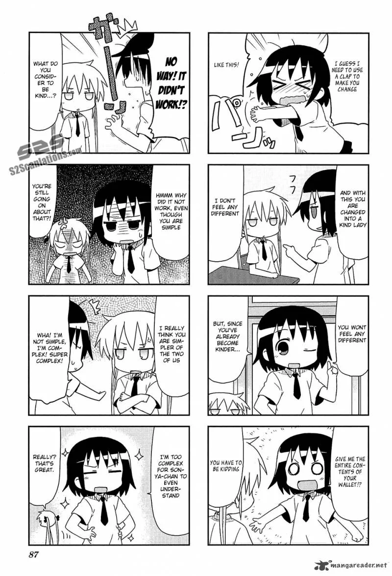 Kill Me Baby Chapter 52 page 4