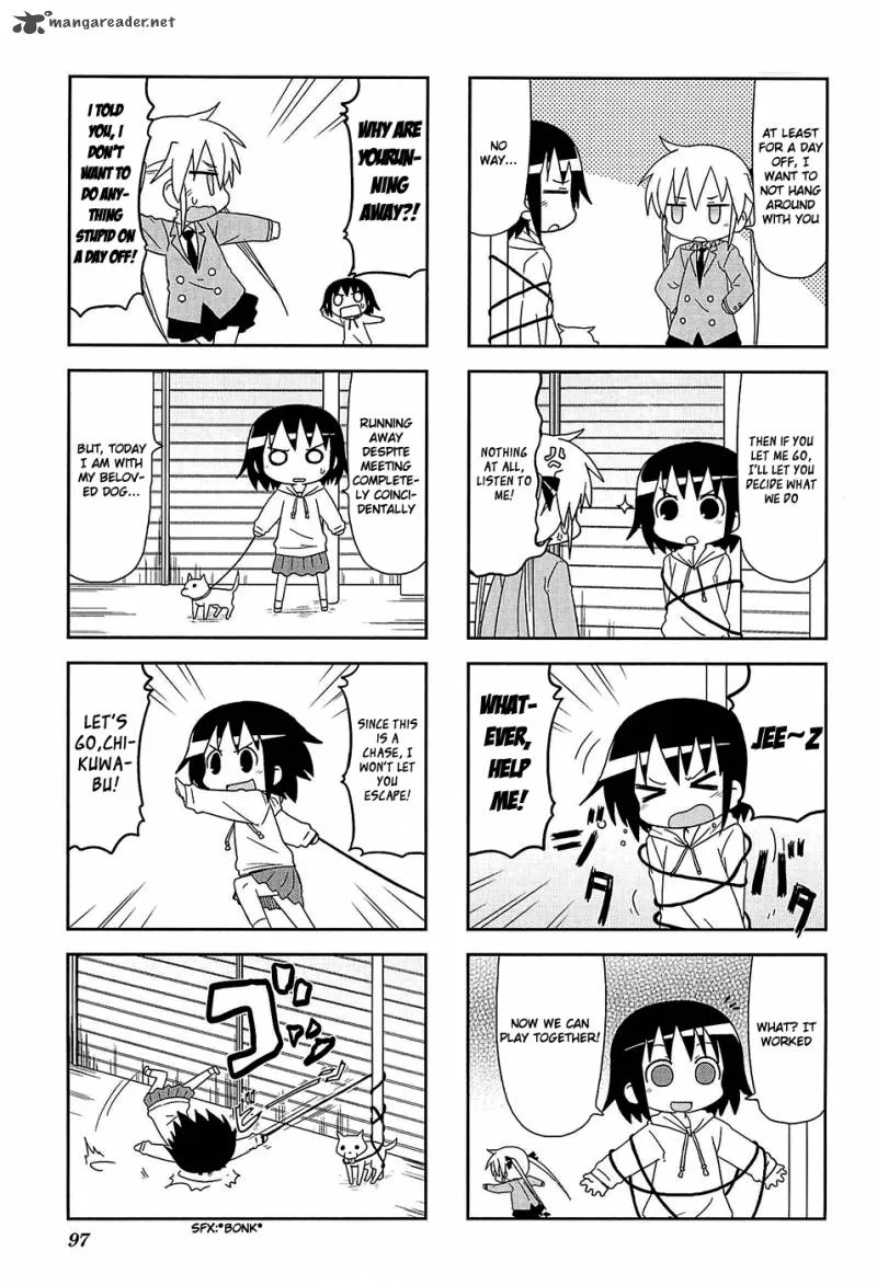 Kill Me Baby Chapter 53 page 4