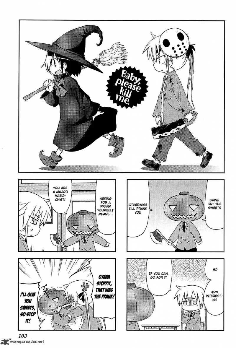 Kill Me Baby Chapter 54 page 2