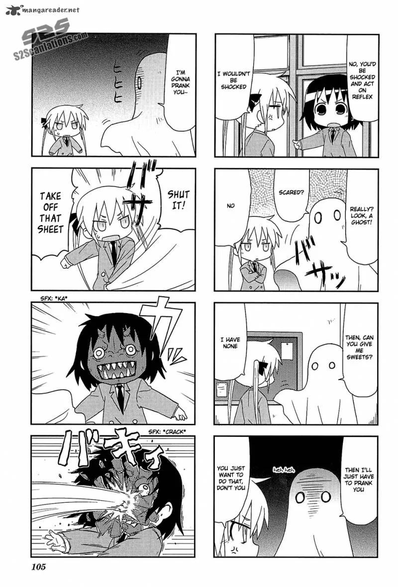 Kill Me Baby Chapter 54 page 4