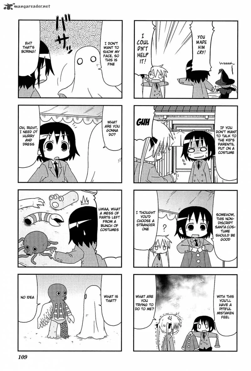 Kill Me Baby Chapter 54 page 8