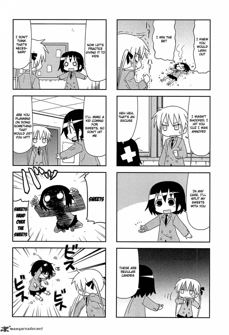 Kill Me Baby Chapter 54 page 5