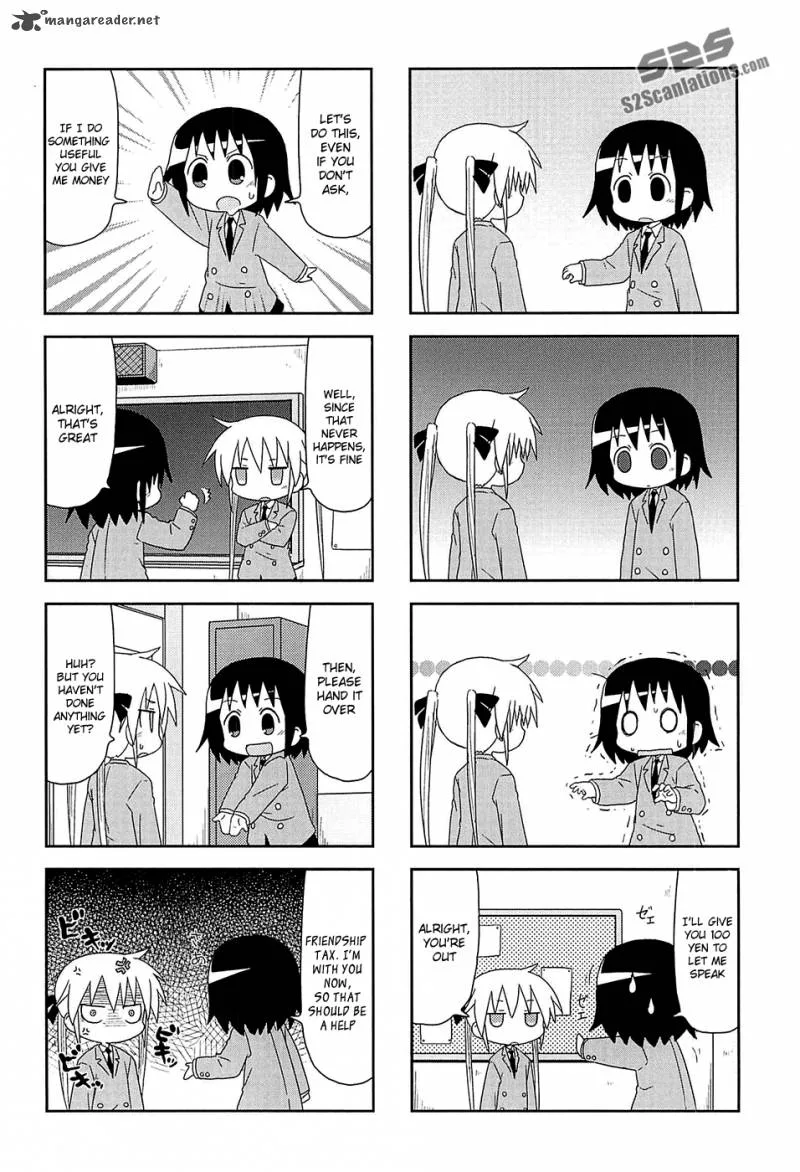 Kill Me Baby Chapter 55 page 7