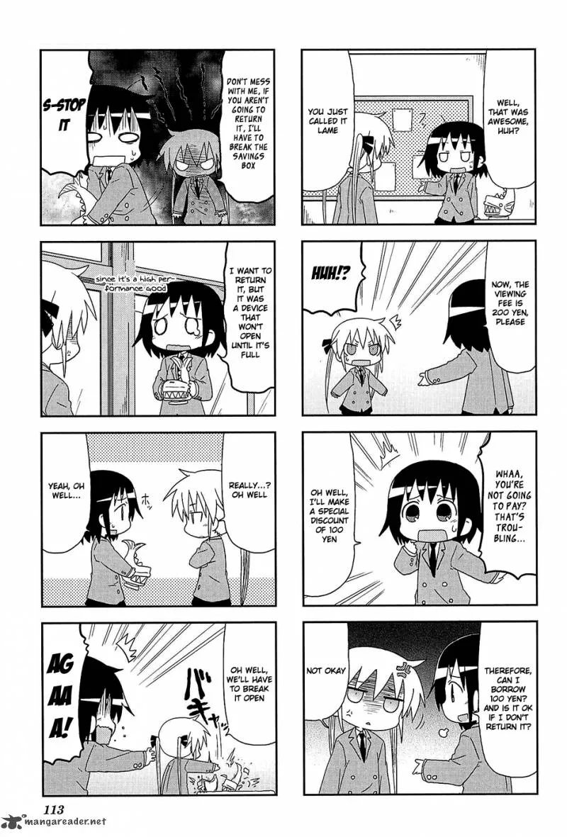 Kill Me Baby Chapter 55 page 4