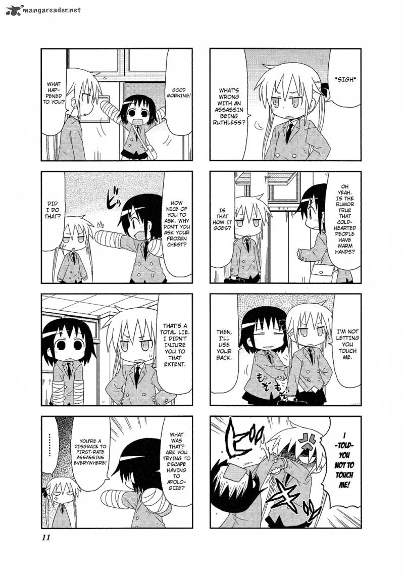 Kill Me Baby Chapter 56 page 4
