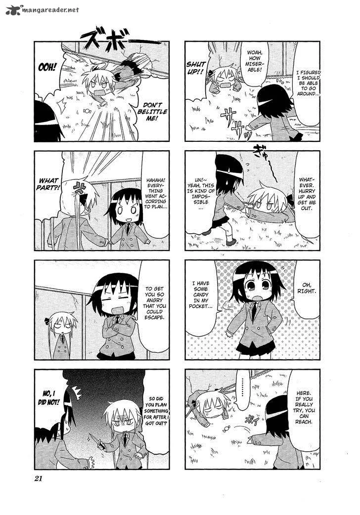 Kill Me Baby Chapter 57 page 6