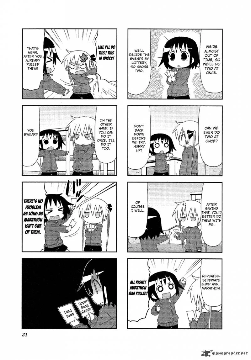 Kill Me Baby Chapter 58 page 8