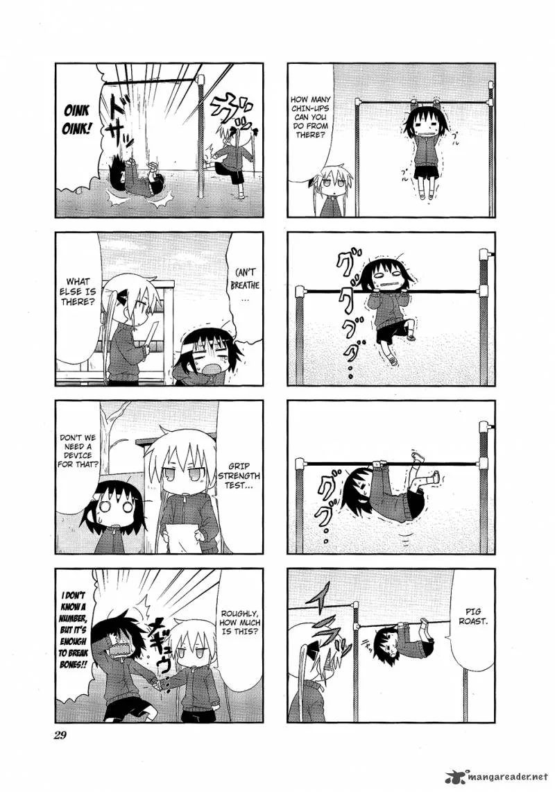 Kill Me Baby Chapter 58 page 6