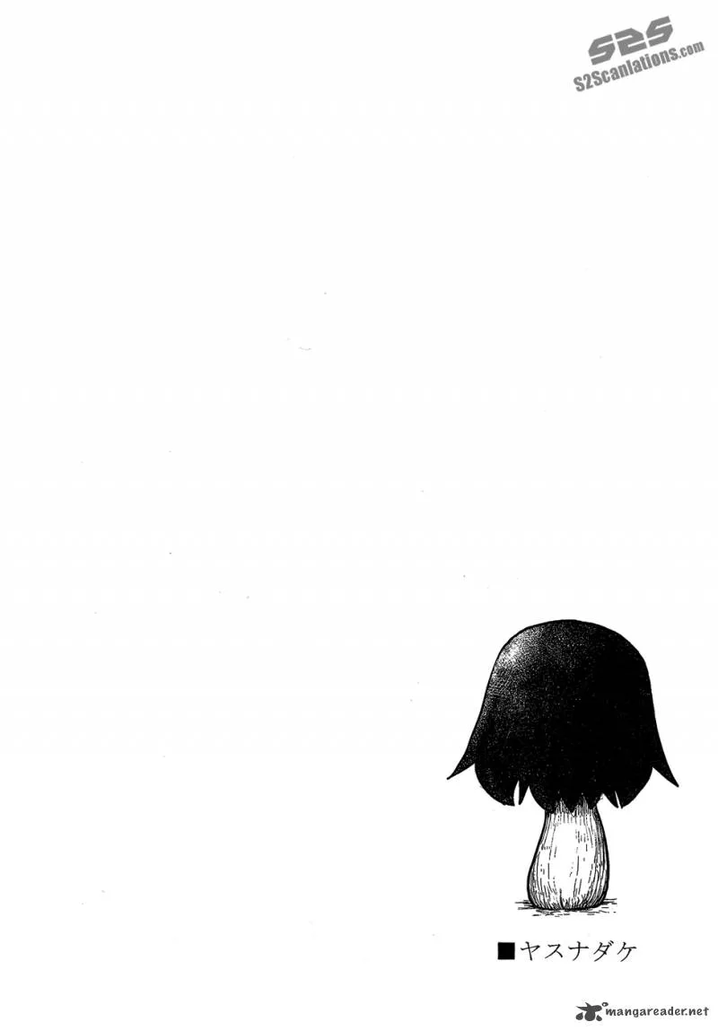 Kill Me Baby Chapter 58 page 11