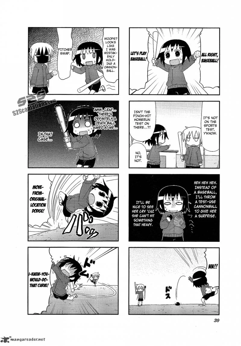 Kill Me Baby Chapter 58 page 7
