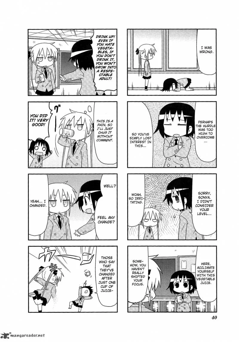 Kill Me Baby Chapter 59 page 7