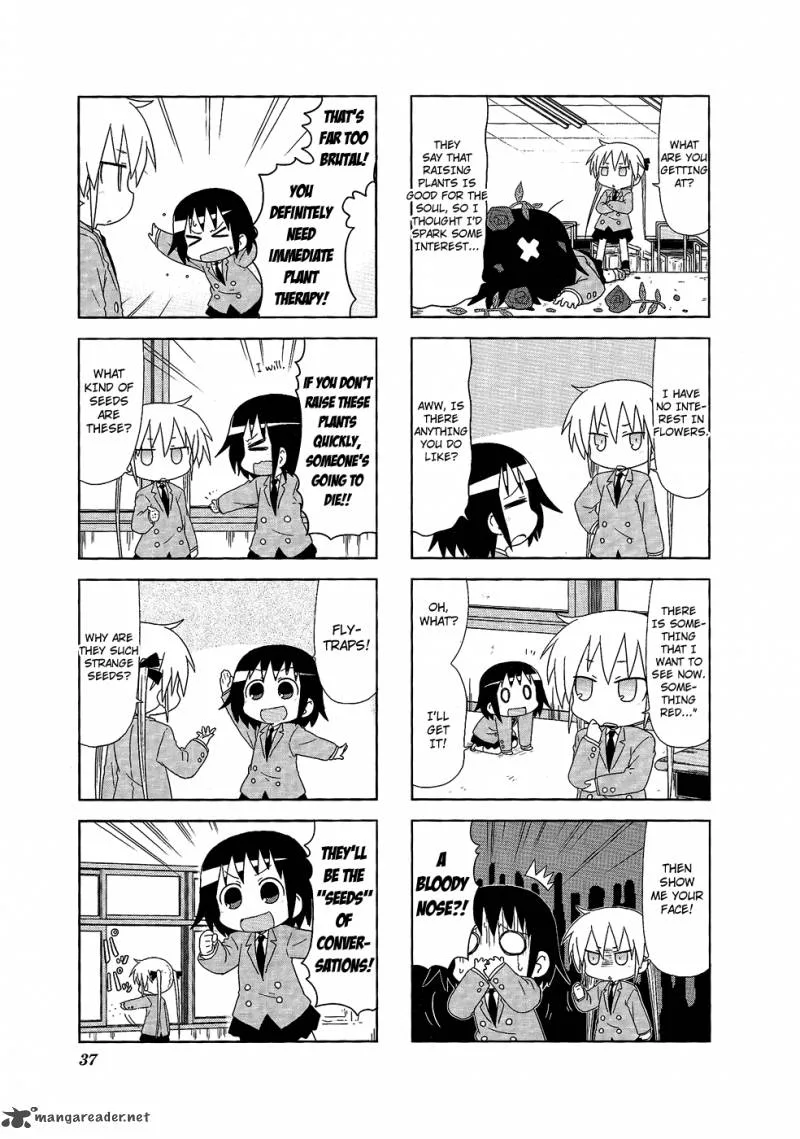 Kill Me Baby Chapter 59 page 4