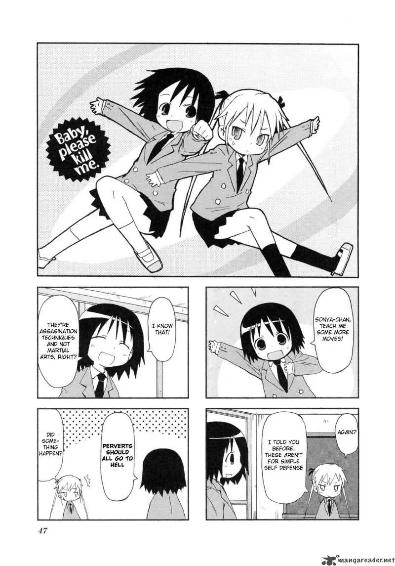Kill Me Baby Chapter 6 page 2