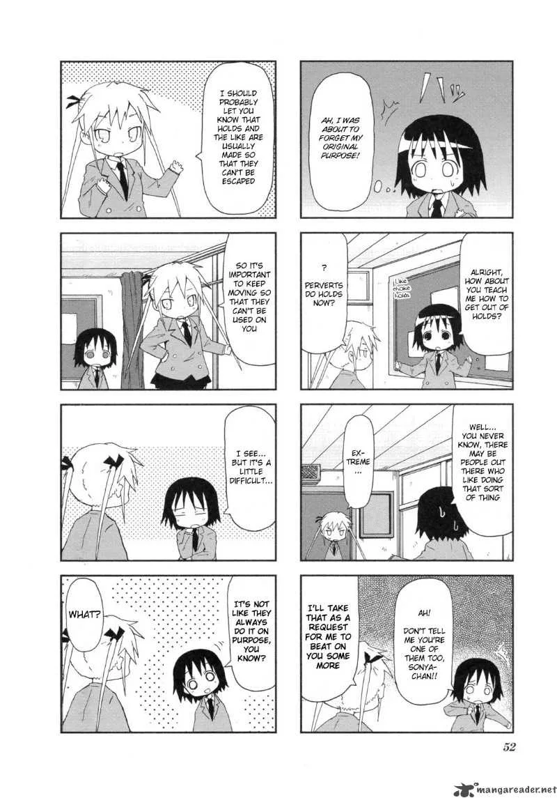 Kill Me Baby Chapter 6 page 7