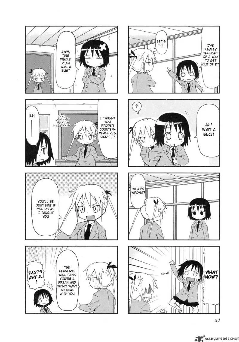 Kill Me Baby Chapter 6 page 9