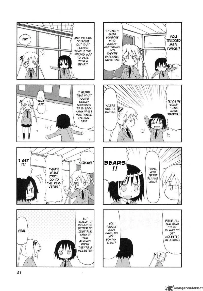 Kill Me Baby Chapter 6 page 6