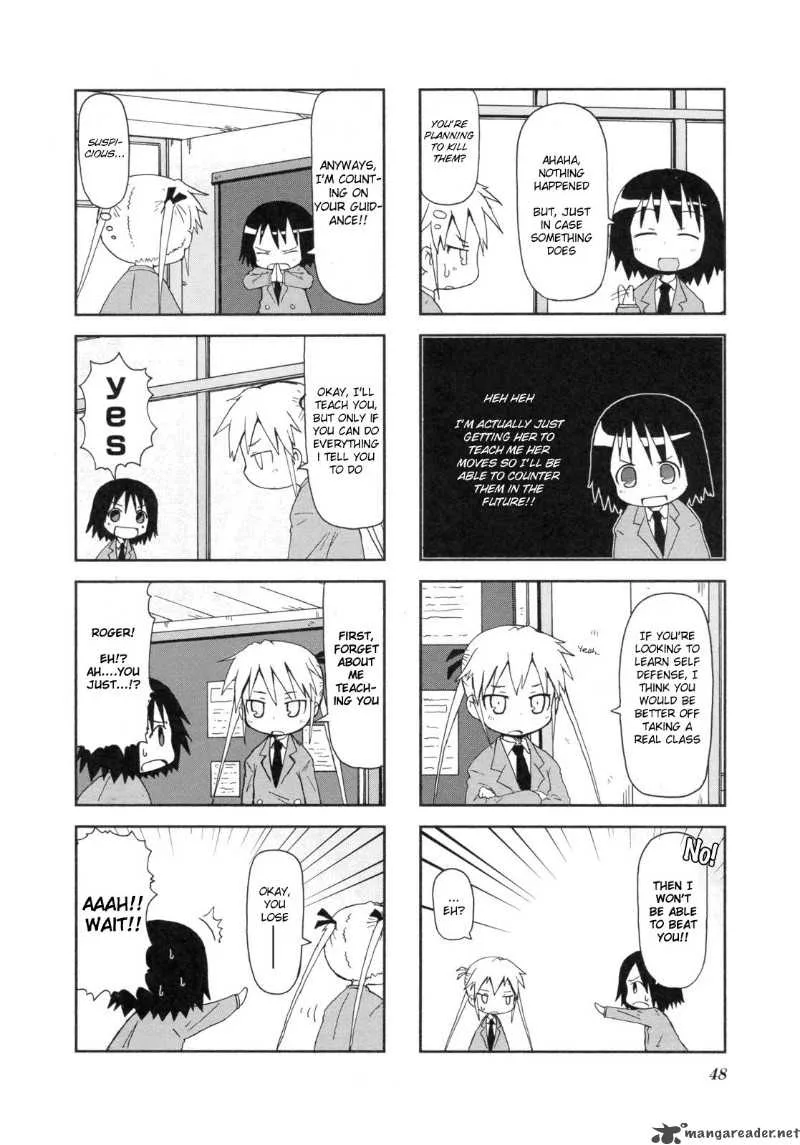 Kill Me Baby Chapter 6 page 3