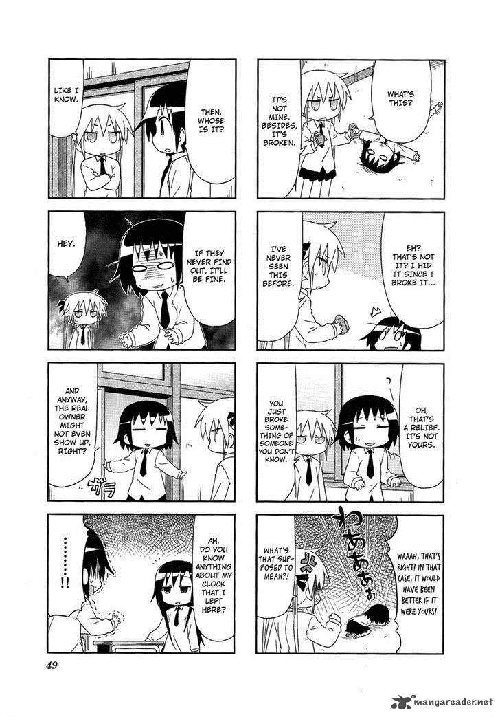 Kill Me Baby Chapter 60 page 7