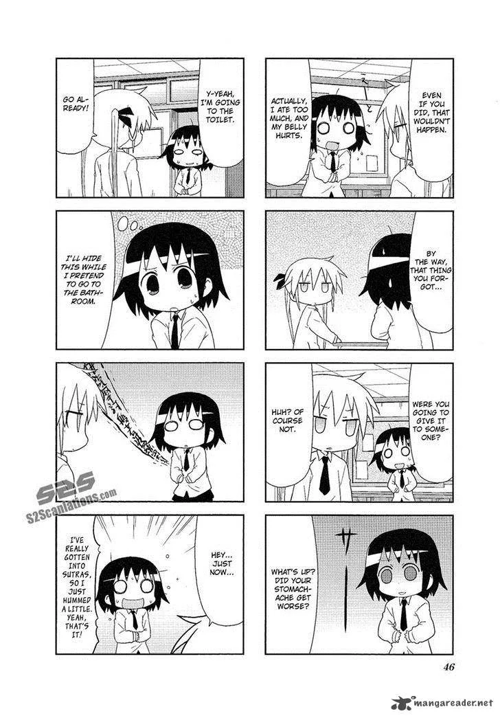 Kill Me Baby Chapter 60 page 4