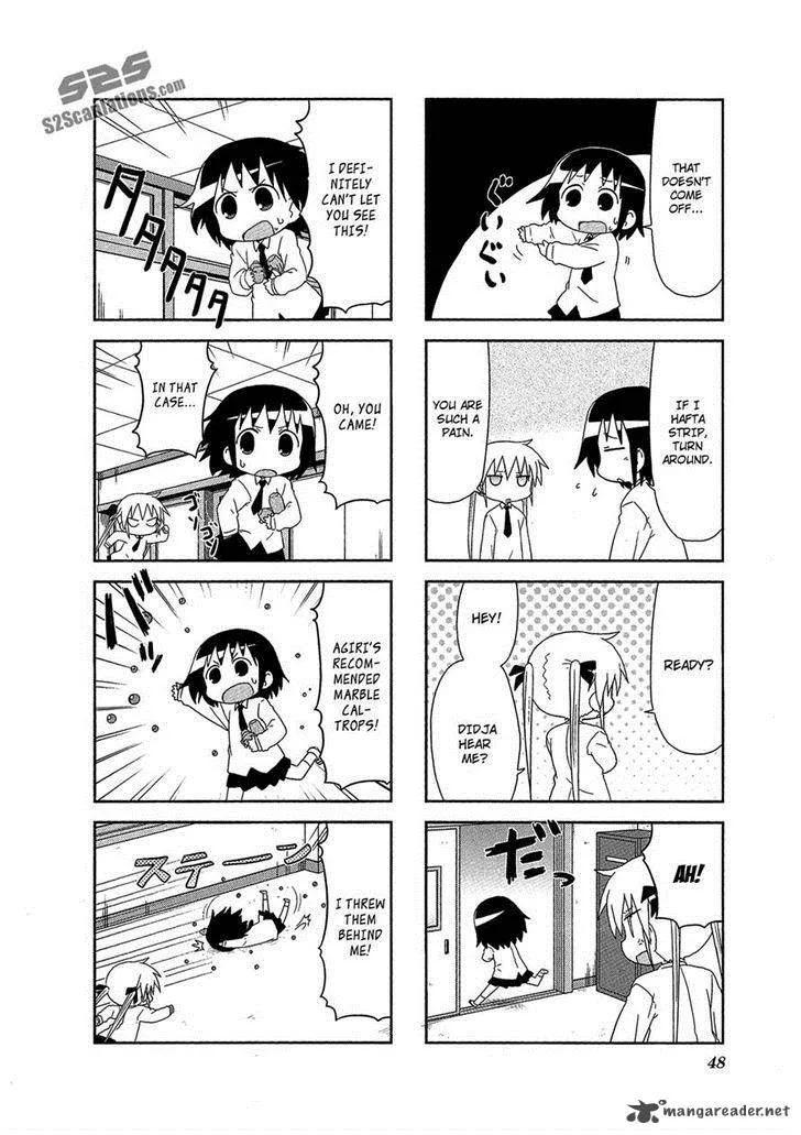 Kill Me Baby Chapter 60 page 6