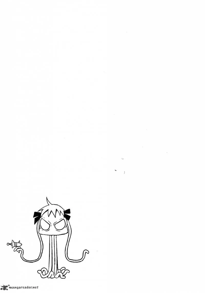 Kill Me Baby Chapter 61 page 10