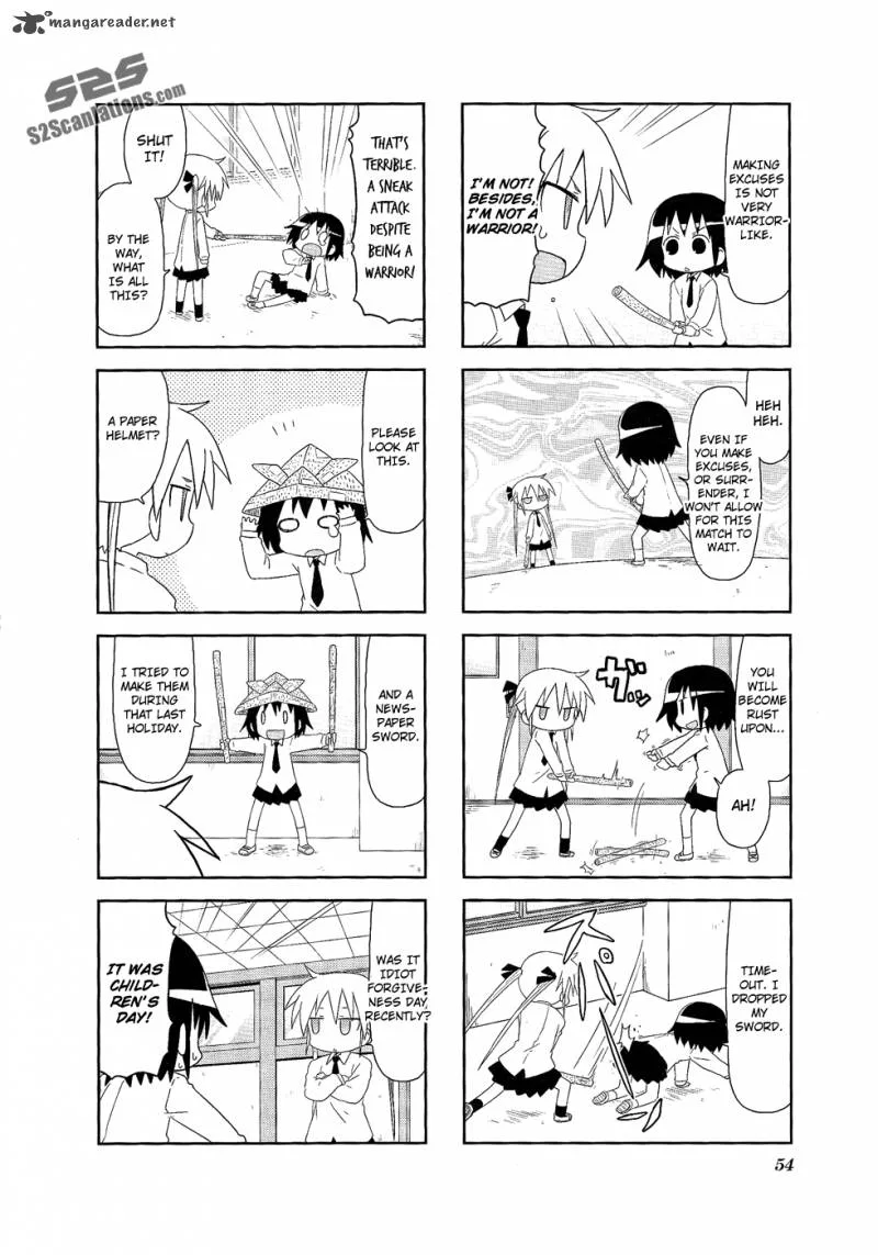 Kill Me Baby Chapter 61 page 5