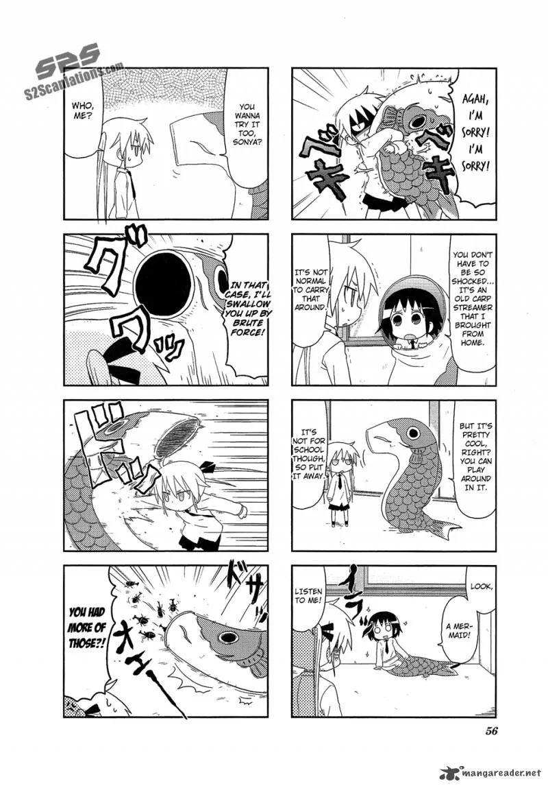 Kill Me Baby Chapter 61 page 7