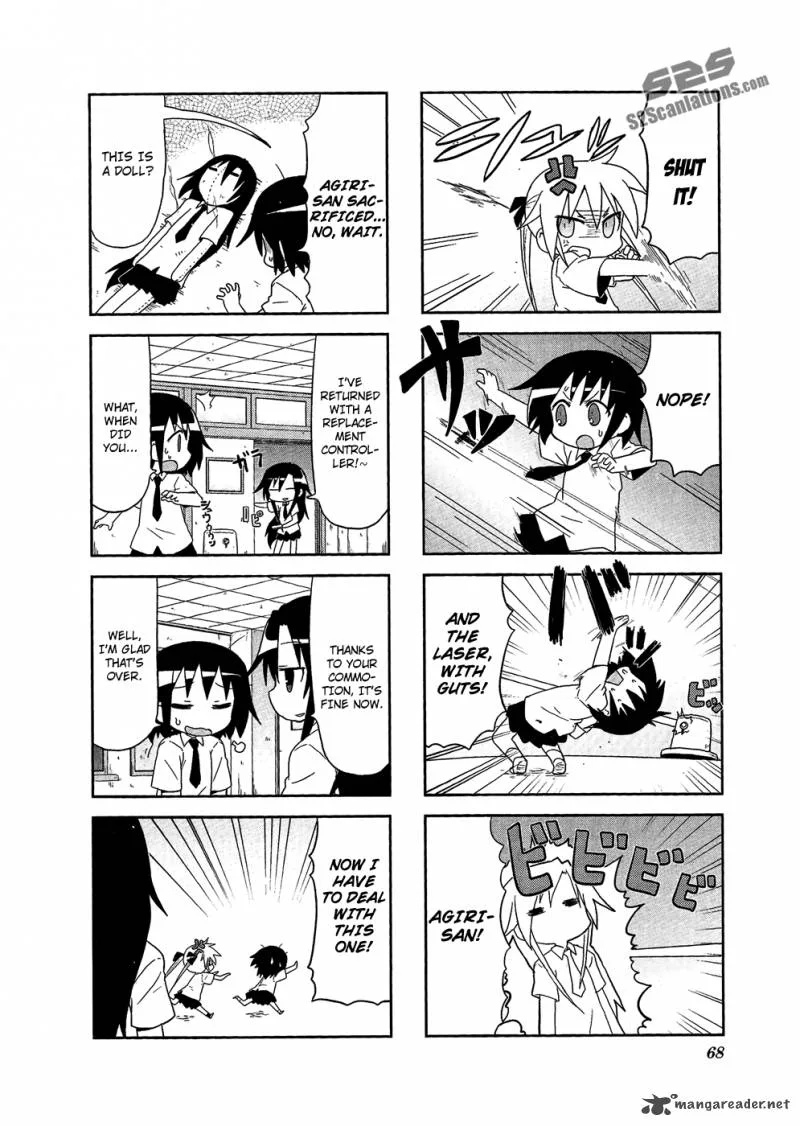 Kill Me Baby Chapter 62 page 9