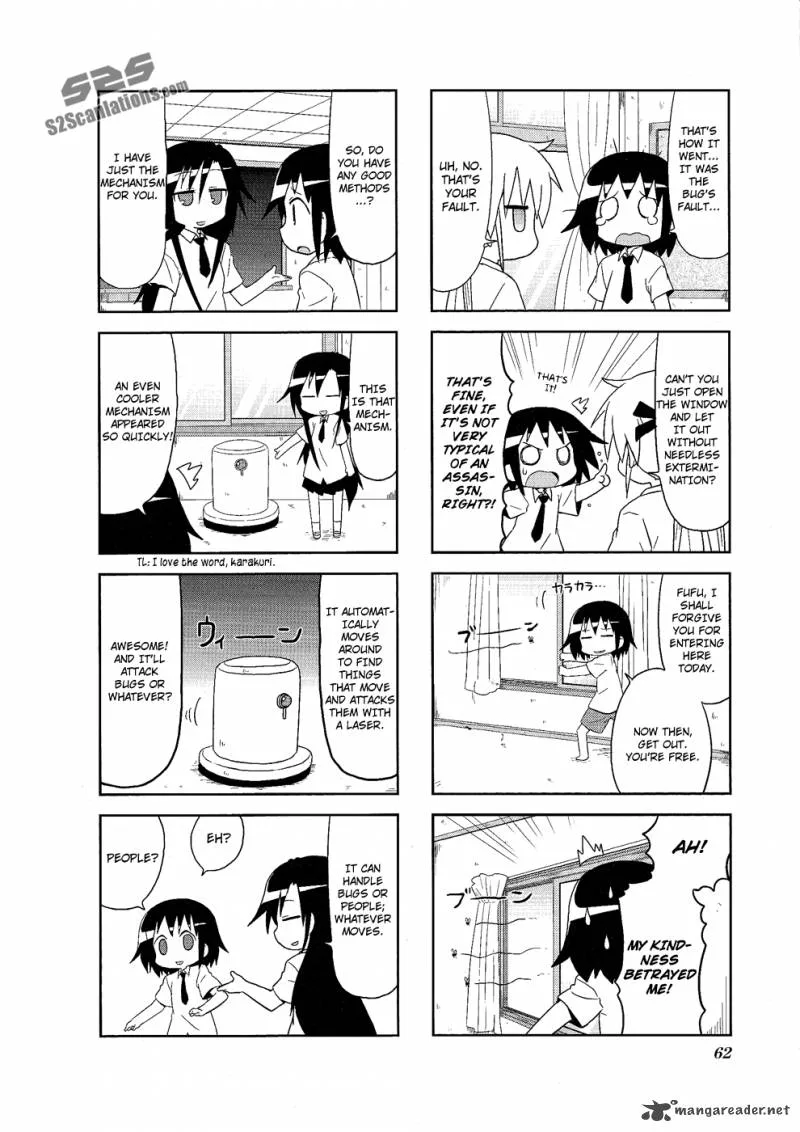Kill Me Baby Chapter 62 page 3