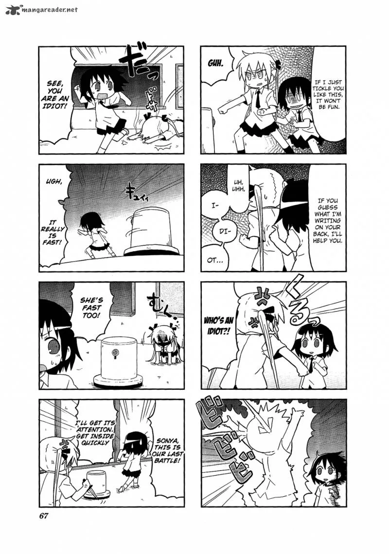 Kill Me Baby Chapter 62 page 8