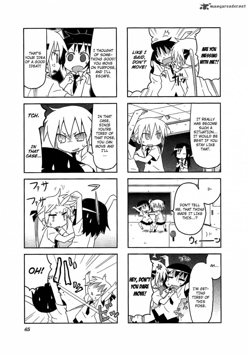 Kill Me Baby Chapter 62 page 6