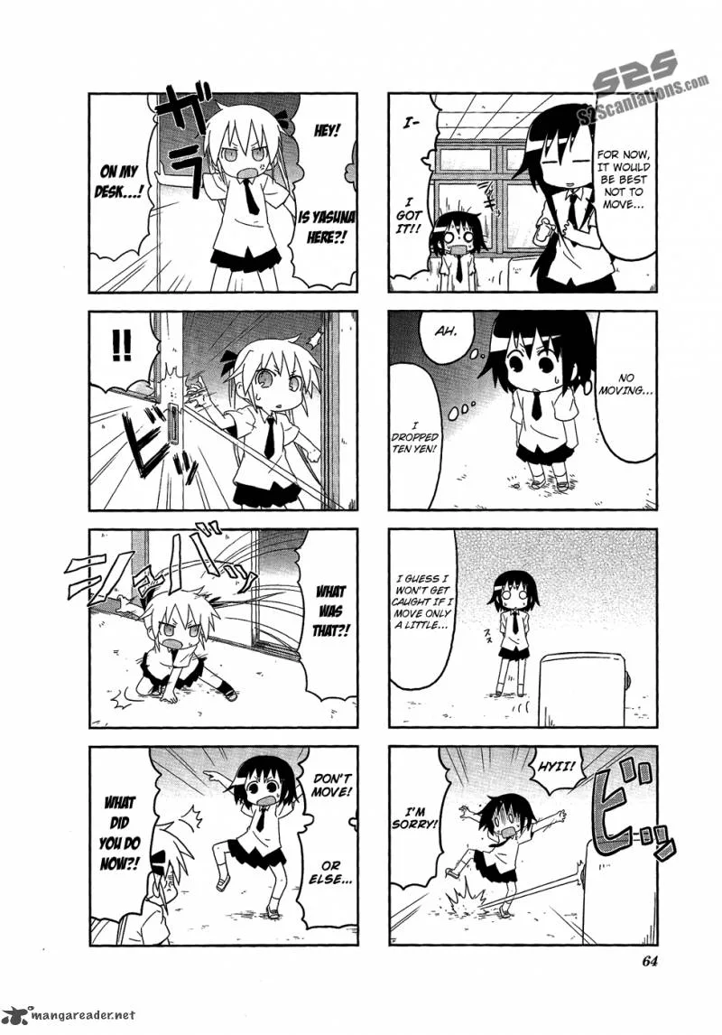 Kill Me Baby Chapter 62 page 5