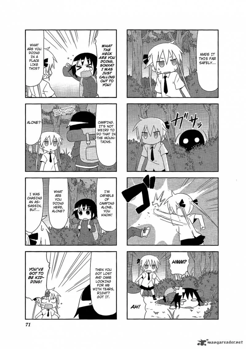 Kill Me Baby Chapter 63 page 4