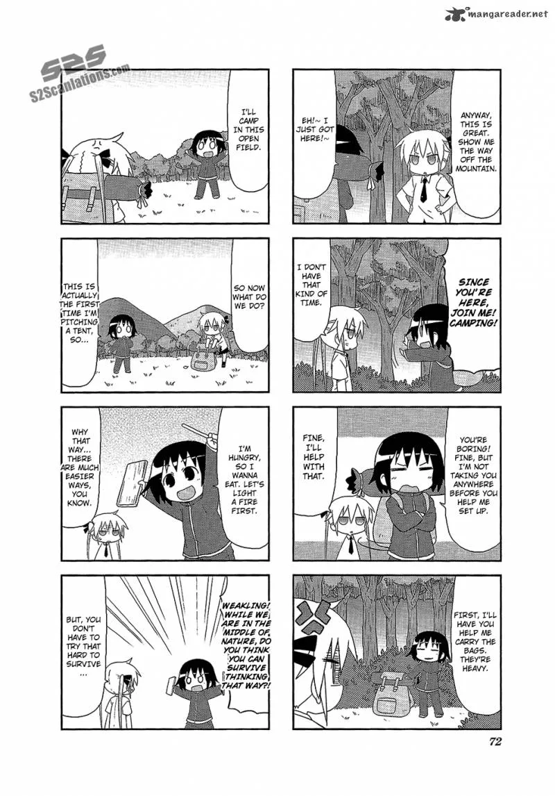 Kill Me Baby Chapter 63 page 5