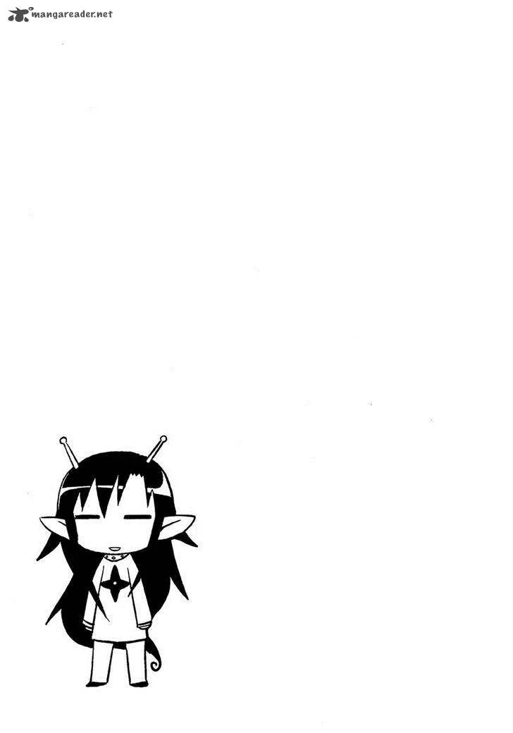 Kill Me Baby Chapter 64 page 9