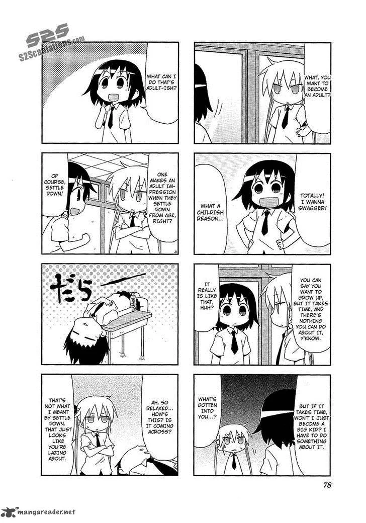 Kill Me Baby Chapter 64 page 2