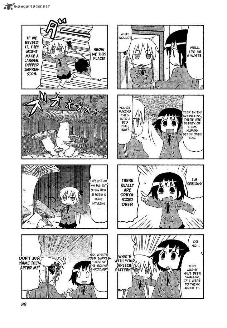Kill Me Baby Chapter 65 page 3