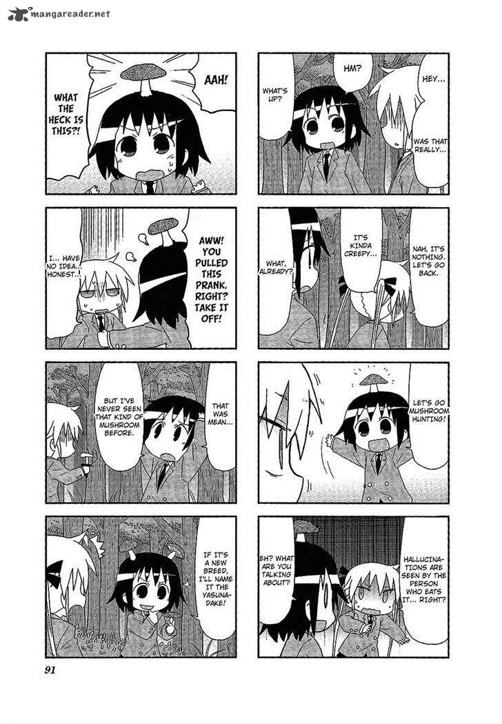 Kill Me Baby Chapter 65 page 5