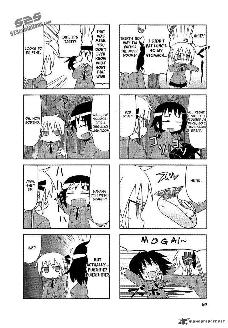 Kill Me Baby Chapter 65 page 4