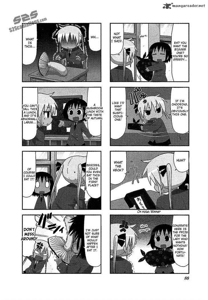 Kill Me Baby Chapter 65 page 2