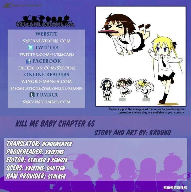 Kill Me Baby Chapter 65 page 9